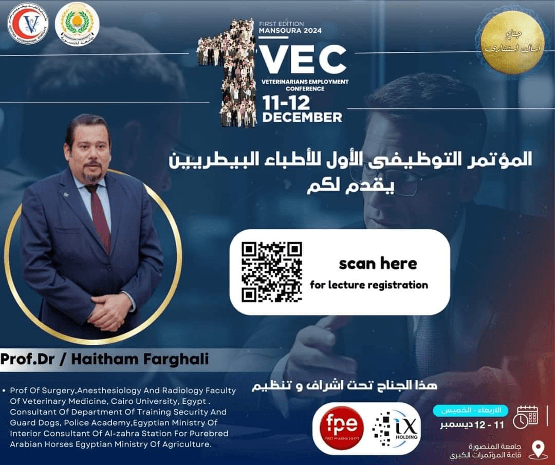 UCCD Mansoura Entrepreneurship Summit 2024